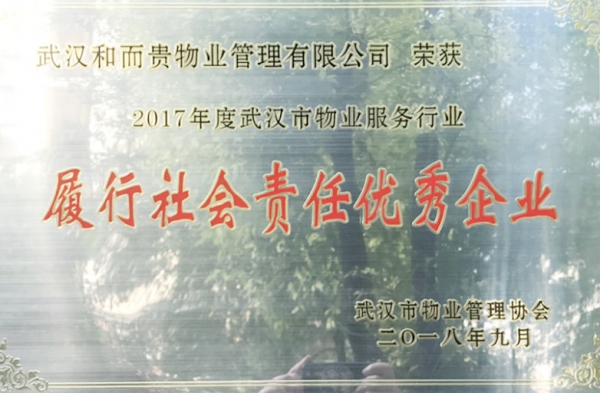 &#108;&#101;&#121;&#117;&#20048;&#40060;