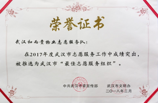 &#108;&#101;&#121;&#117;&#20048;&#40060;