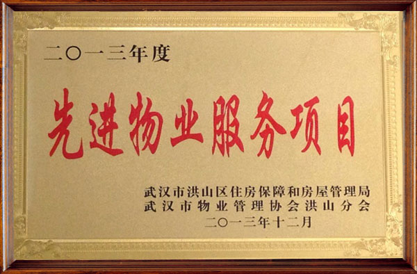 &#108;&#101;&#121;&#117;&#20048;&#40060;