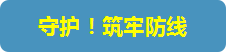 &#108;&#101;&#121;&#117;&#20048;&#40060;